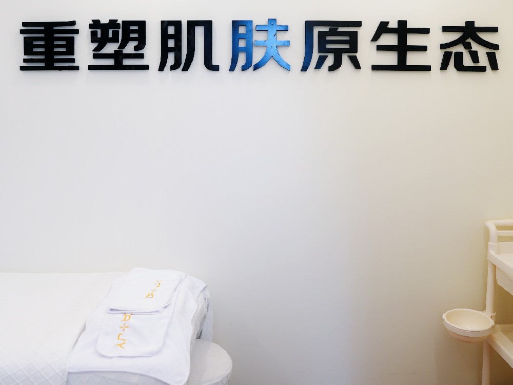 為什么要堅持護膚？這是時間會驗證的“長期主義”