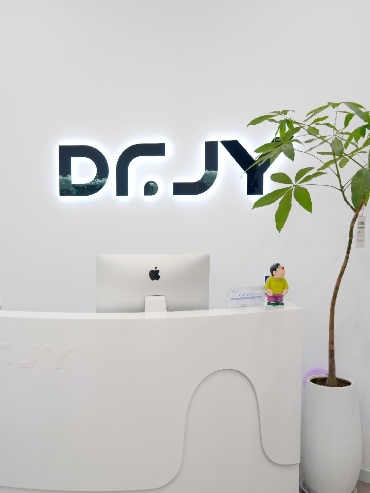 凍干粉：從原理到功效的終極指南