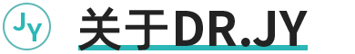關(guān)于DR.JY